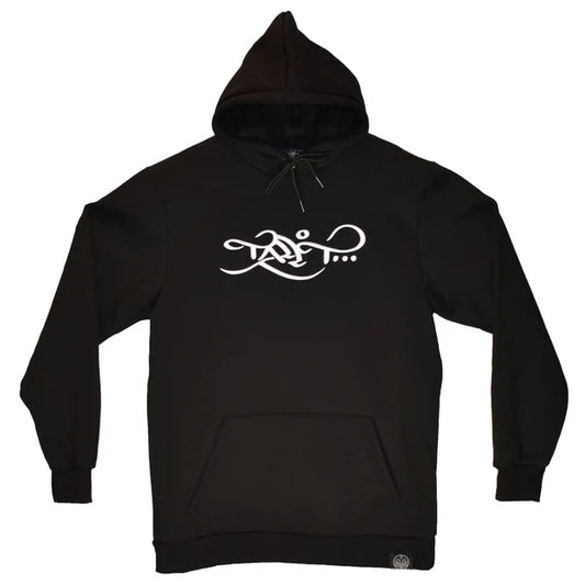 Tall T - Classic Logo Hoodie - Black / White