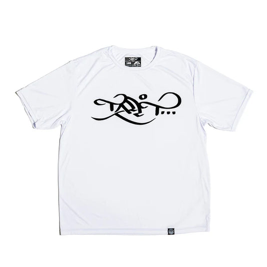 Tall T - Dry Fit - Classic Logo - White
