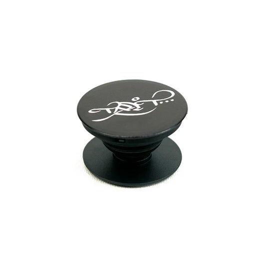 Tall T - Phone Grip - Logo